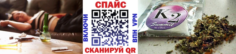 Купить где  Бежецк  Бутират 99% 