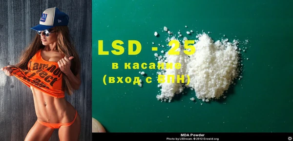 кокс Мегион