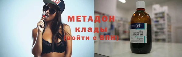 mix Алексин
