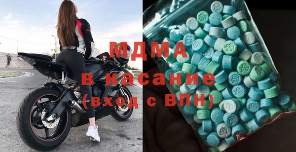 PSILOCYBIN Алексеевка