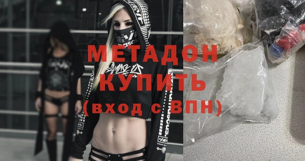 mix Алексин