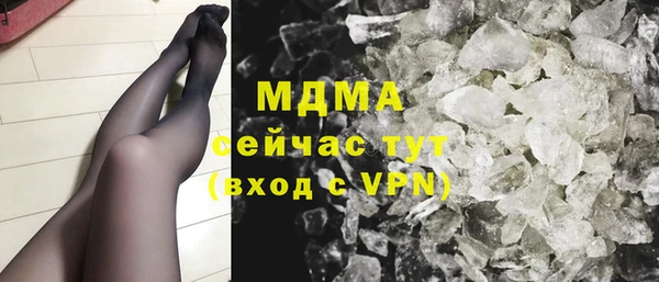 PSILOCYBIN Алексеевка
