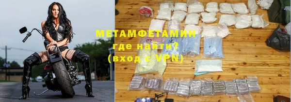 кокс Мегион