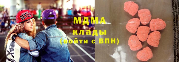 mix Алексин