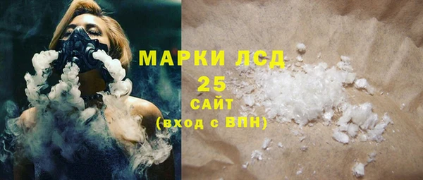 mix Алексин