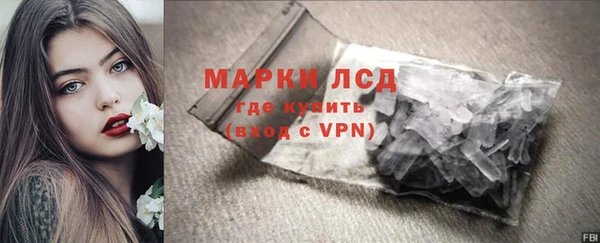 герыч Медвежьегорск